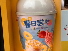 -麦当劳(鲁迅公园店)