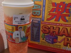 草莓桃子酪酪-LELECHA乐乐茶(新街口大洋店)