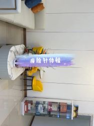 -广州美莱医疗美容医院