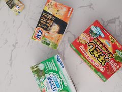 -松本清(池袋Part2店)