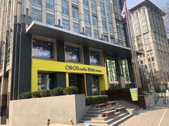 -咪咕咖啡(北京西单店)