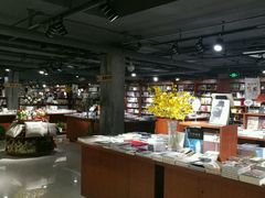 -新华书店(印象城店)
