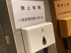-山南熏肉大饼(辽菜旗舰店)