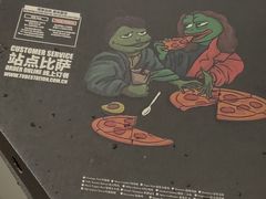 -Tubestation站点比萨(五道营店)