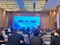 -西安华夏文旅水世界