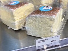 -丹香(崂山沙子口店)