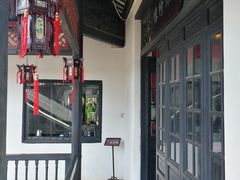 -东莞市可园博物馆