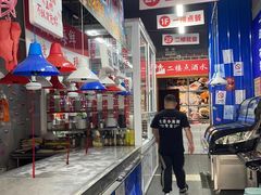 -喝丢一只鞋海鲜烧烤·海肠捞饭(文体街店)