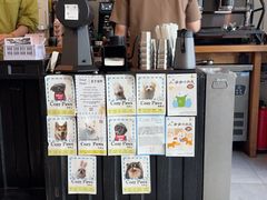 -Tequila Espresso(嘉善路店)