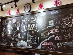 -小明同学(三里屯店)