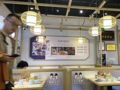 -全牛匠·乐山跷脚牛肉(京粮广场店)