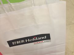 -好利来(乐堤港店)