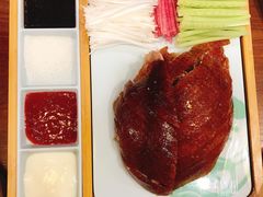 -满园烤鸭·春饼(太原街万达店)
