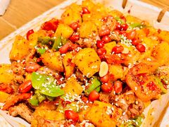 -那时新疆·若羌(经纬汇店)