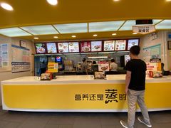 -真功夫(环市中路店)