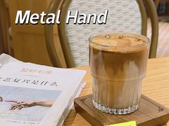 -铁手珈琲制造局metalhands(望京店)