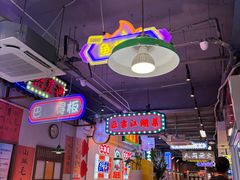 -川正旺江湖菜(三元桥店)