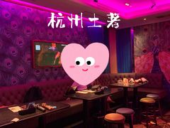-纯K(西湖店)