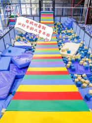 -趣玩空间蹦床乐园(临平旗舰店)