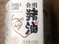 -聚香斋(东关街店)