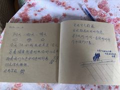 -王老师咖啡烘焙室