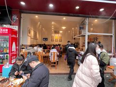 -豆相识•九九豆腐脑(牛咡桥店)