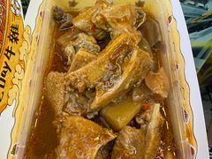 -老day牛杂(官也街总店)