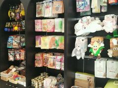 -Oh My Dog宠物沙龙(伊珊娜皮毛护理店)