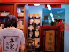 -华联发展销售中心(十月初五街店)