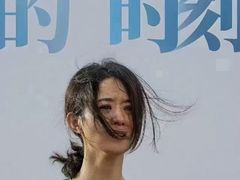 -自然之声助听器(平凉店)