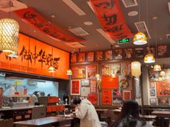 -王繁星面馆(西安熙地港店)