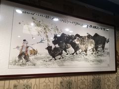 -五牛头