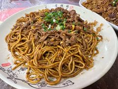 -清真双宝红油牛系列