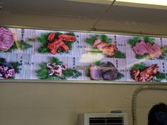 -年记·兴顺斋 牛街清真熟食小吃店