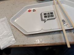 -鱼酷活鱼烤鱼(北美店)