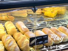 -华荣西饼屋(榕江店)