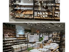 -MUJI无印良品(北国先天下店)