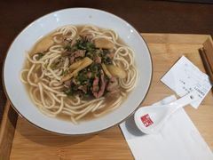 片儿川-奎元馆(市民中心店)