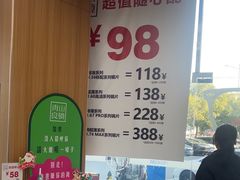 -青山良镜(中国丹阳国际眼镜城店)