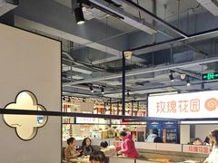 -玫瑰花园自助烤肉(顺义鑫海韵通店)