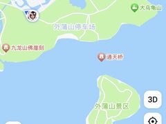 -平湖九龙山旅游度假区