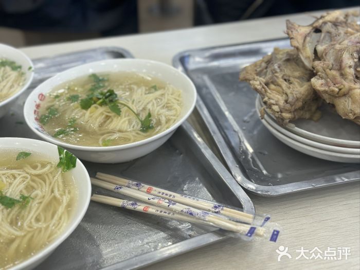 老四季(光荣街店)图片