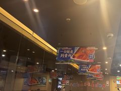 -海底捞火锅(中原万达广场店)