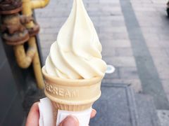 -永和大王(朝晖店)