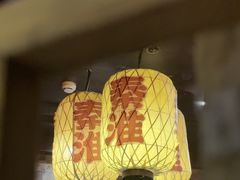 -南京大牌档(新街口德基广场店)