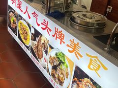 -小二郎私房菜(鼓浪屿店)