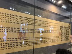 -清代四川贡院