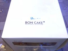 -BON CAKE(华贸购物中心店)