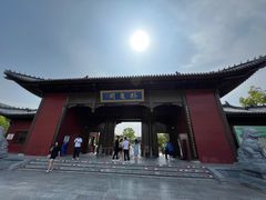 -南阳卧龙岗武侯祠