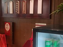 -熙盛源(凤凰街店)